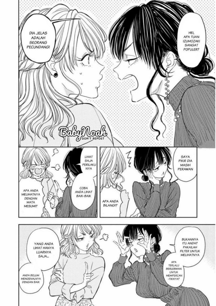 Buaiso na Tanto ga Zenzen Te wo Dashitekurenakute Mukatsuku!! Chapter 03 Gambar 14