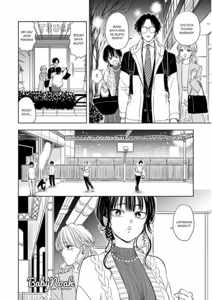 Buaiso na Tanto ga Zenzen Te wo Dashitekurenakute Mukatsuku!! Chapter 03 Gambar 16