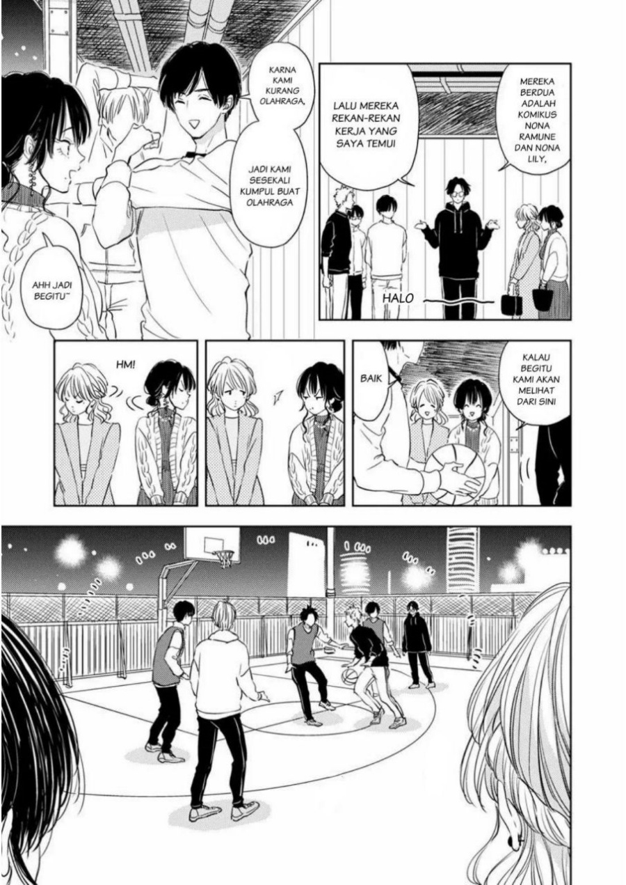 Buaiso na Tanto ga Zenzen Te wo Dashitekurenakute Mukatsuku!! Chapter 03 Gambar 17