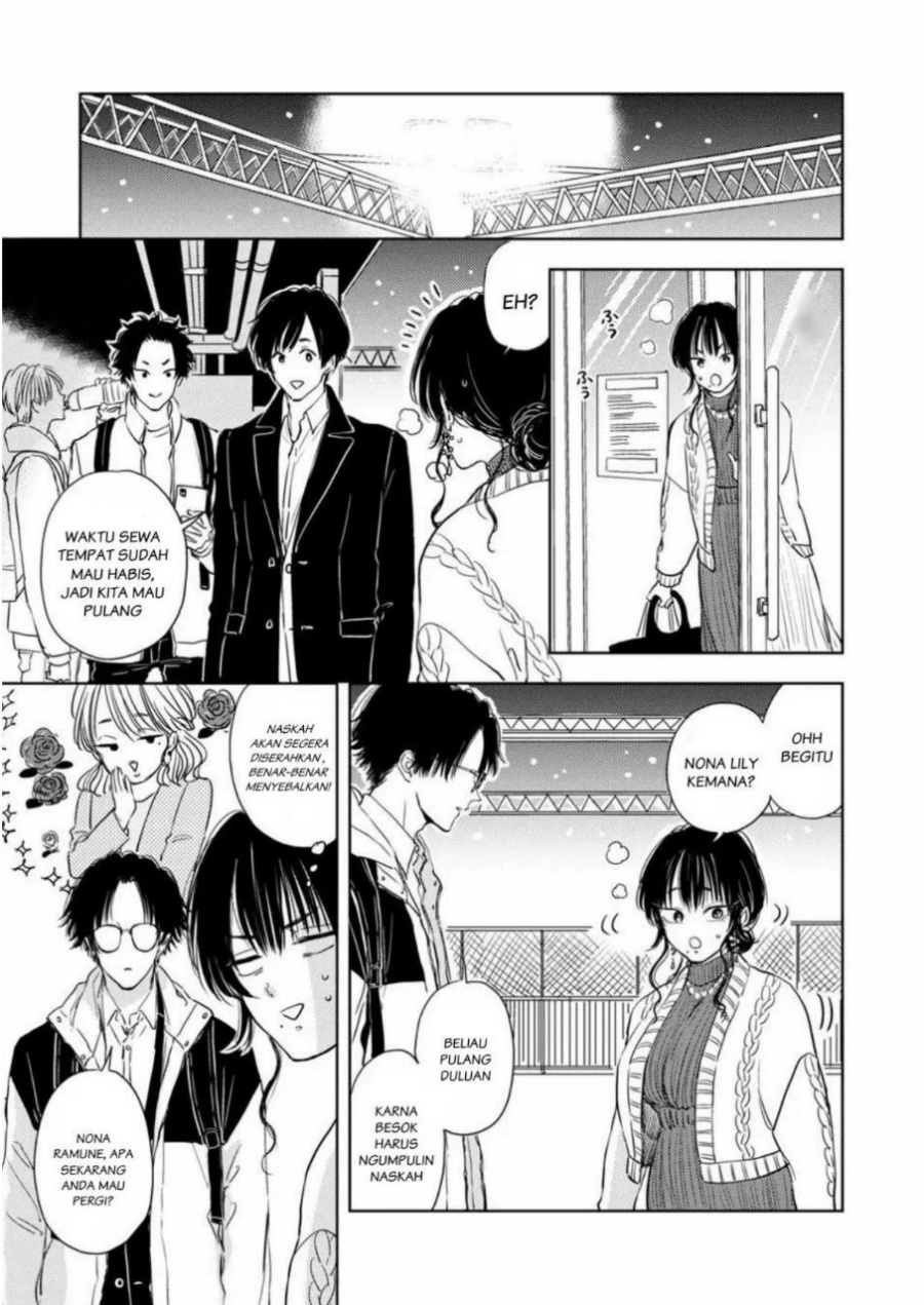 Buaiso na Tanto ga Zenzen Te wo Dashitekurenakute Mukatsuku!! Chapter 03 Gambar 27