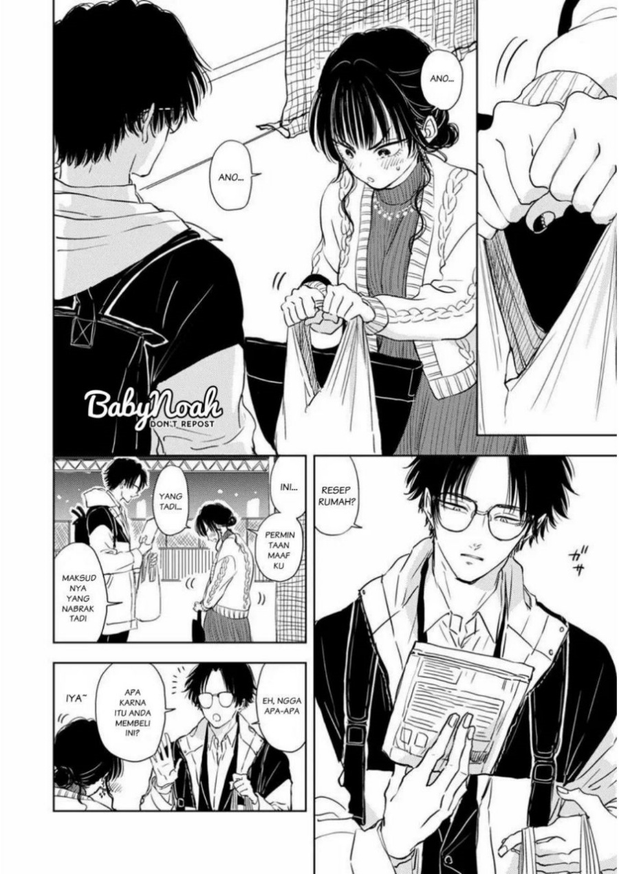 Buaiso na Tanto ga Zenzen Te wo Dashitekurenakute Mukatsuku!! Chapter 03 Gambar 28
