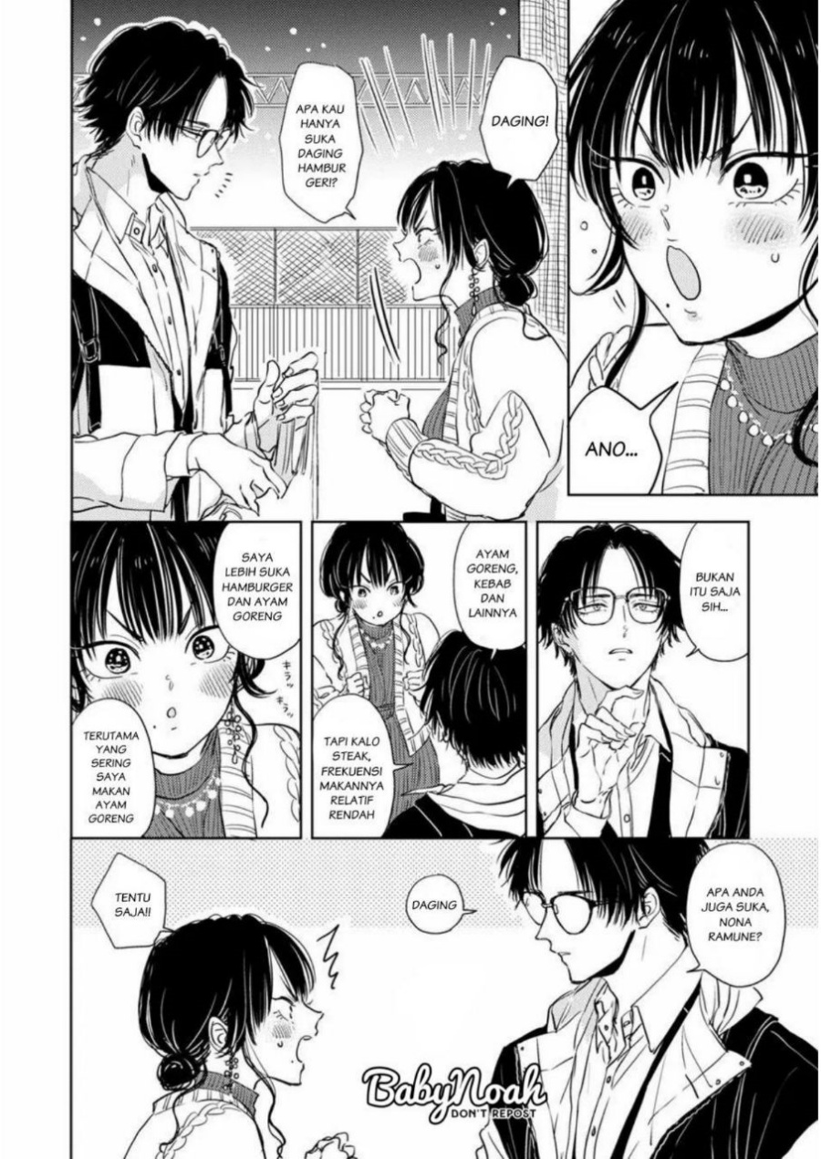 Buaiso na Tanto ga Zenzen Te wo Dashitekurenakute Mukatsuku!! Chapter 03 Gambar 30