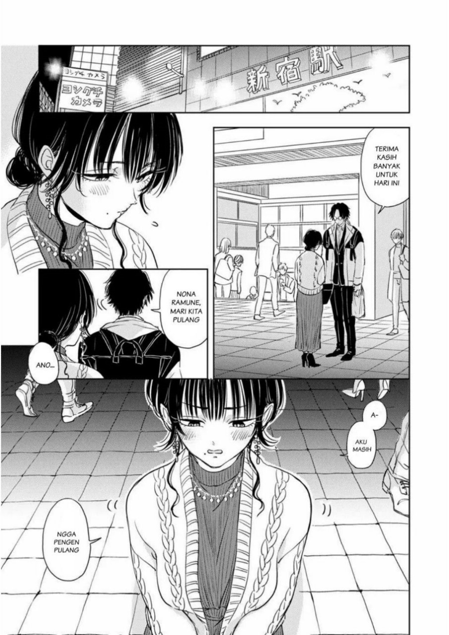 Buaiso na Tanto ga Zenzen Te wo Dashitekurenakute Mukatsuku!! Chapter 03 Gambar 33