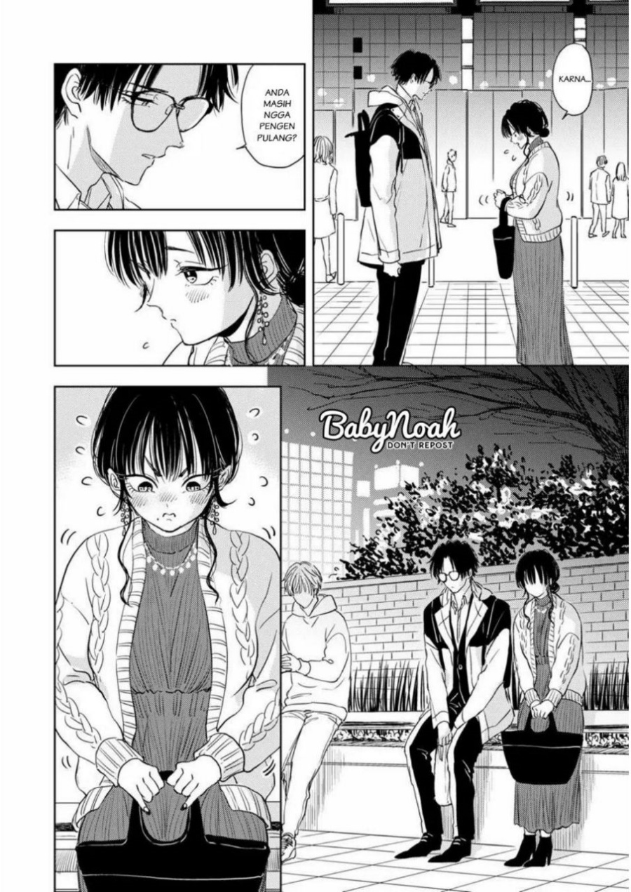 Buaiso na Tanto ga Zenzen Te wo Dashitekurenakute Mukatsuku!! Chapter 03 Gambar 34