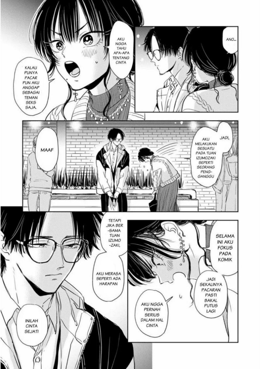 Buaiso na Tanto ga Zenzen Te wo Dashitekurenakute Mukatsuku!! Chapter 03 Gambar 35