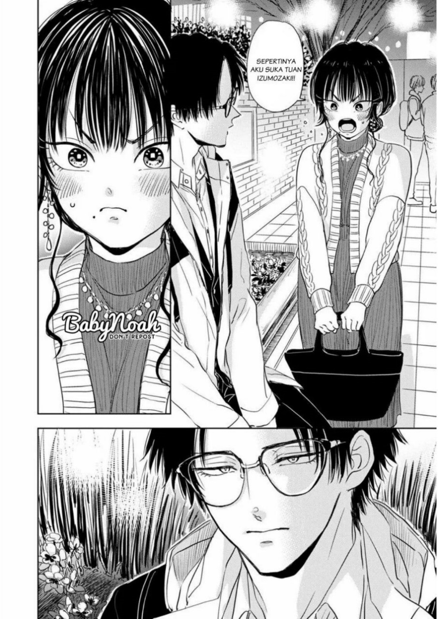 Buaiso na Tanto ga Zenzen Te wo Dashitekurenakute Mukatsuku!! Chapter 03 Gambar 36