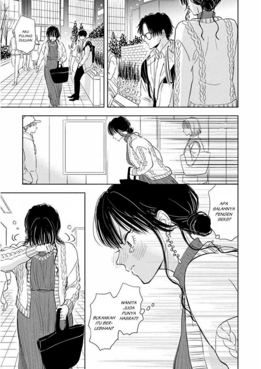 Buaiso na Tanto ga Zenzen Te wo Dashitekurenakute Mukatsuku!! Chapter 03 Gambar 41