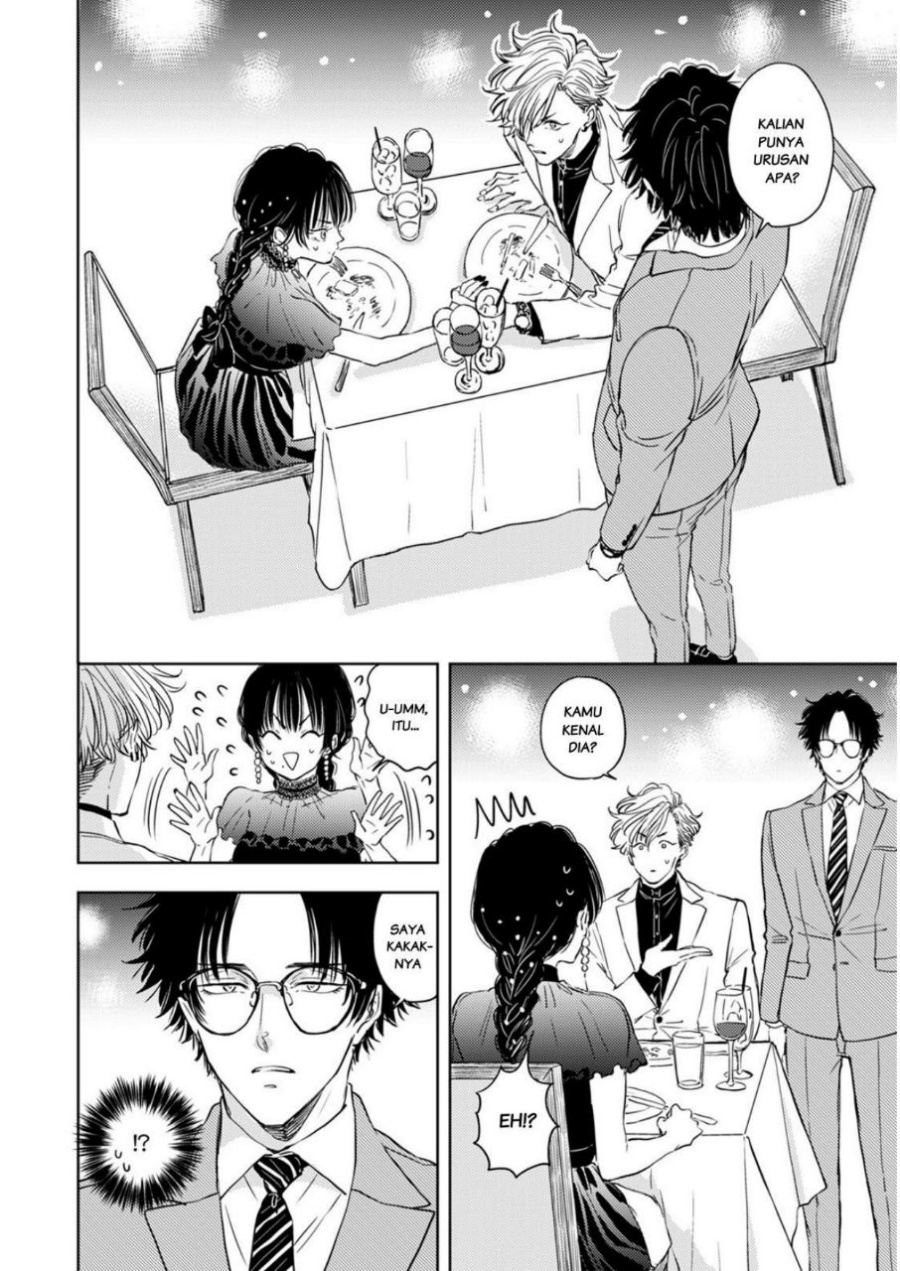 Buaiso na Tanto ga Zenzen Te wo Dashitekurenakute Mukatsuku!! Chapter 05 Gambar 2