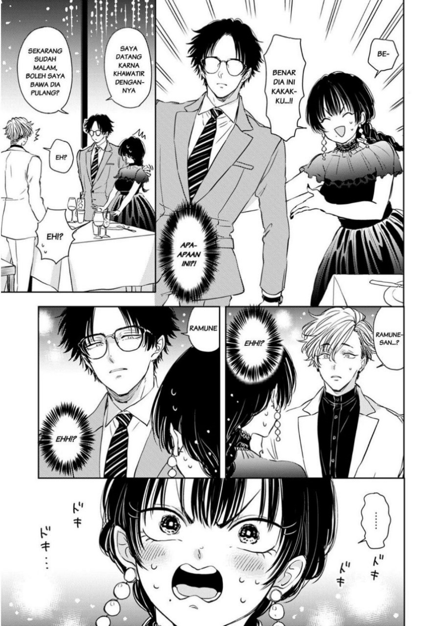Buaiso na Tanto ga Zenzen Te wo Dashitekurenakute Mukatsuku!! Chapter 05 Gambar 3