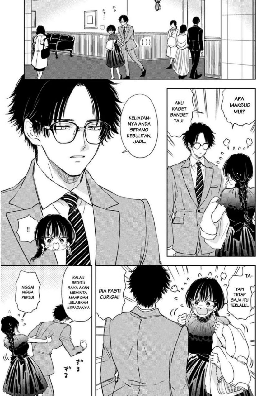 Buaiso na Tanto ga Zenzen Te wo Dashitekurenakute Mukatsuku!! Chapter 05 Gambar 5