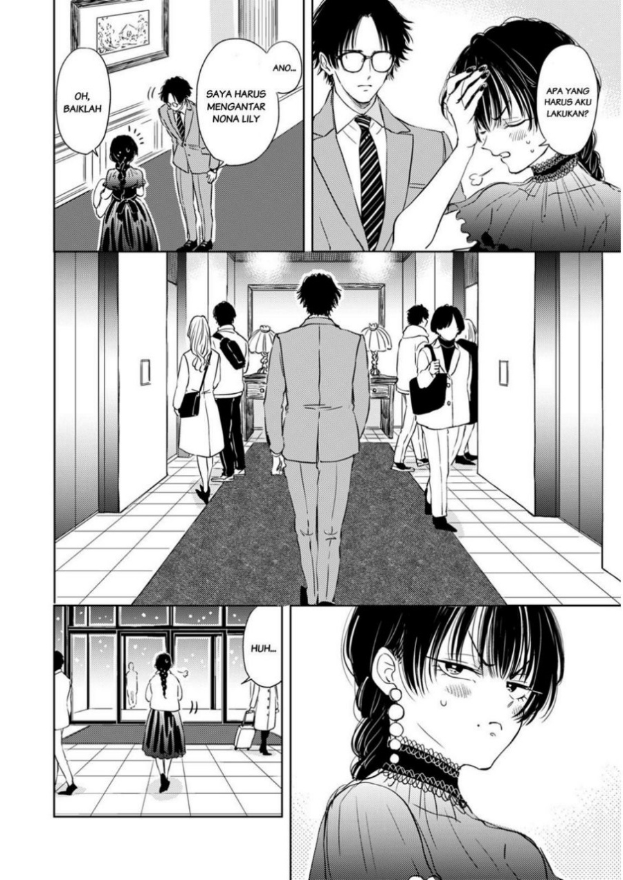 Buaiso na Tanto ga Zenzen Te wo Dashitekurenakute Mukatsuku!! Chapter 05 Gambar 6