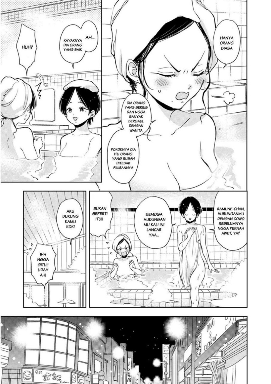 Buaiso na Tanto ga Zenzen Te wo Dashitekurenakute Mukatsuku!! Chapter 05 Gambar 9