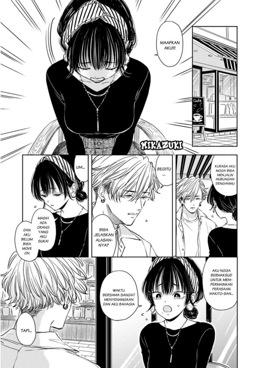Buaiso na Tanto ga Zenzen Te wo Dashitekurenakute Mukatsuku!! Chapter 05 Gambar 13