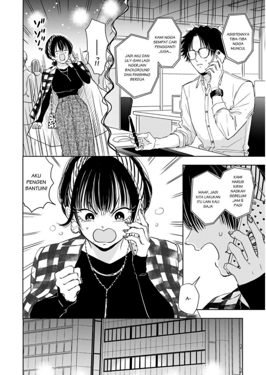 Buaiso na Tanto ga Zenzen Te wo Dashitekurenakute Mukatsuku!! Chapter 05 Gambar 18