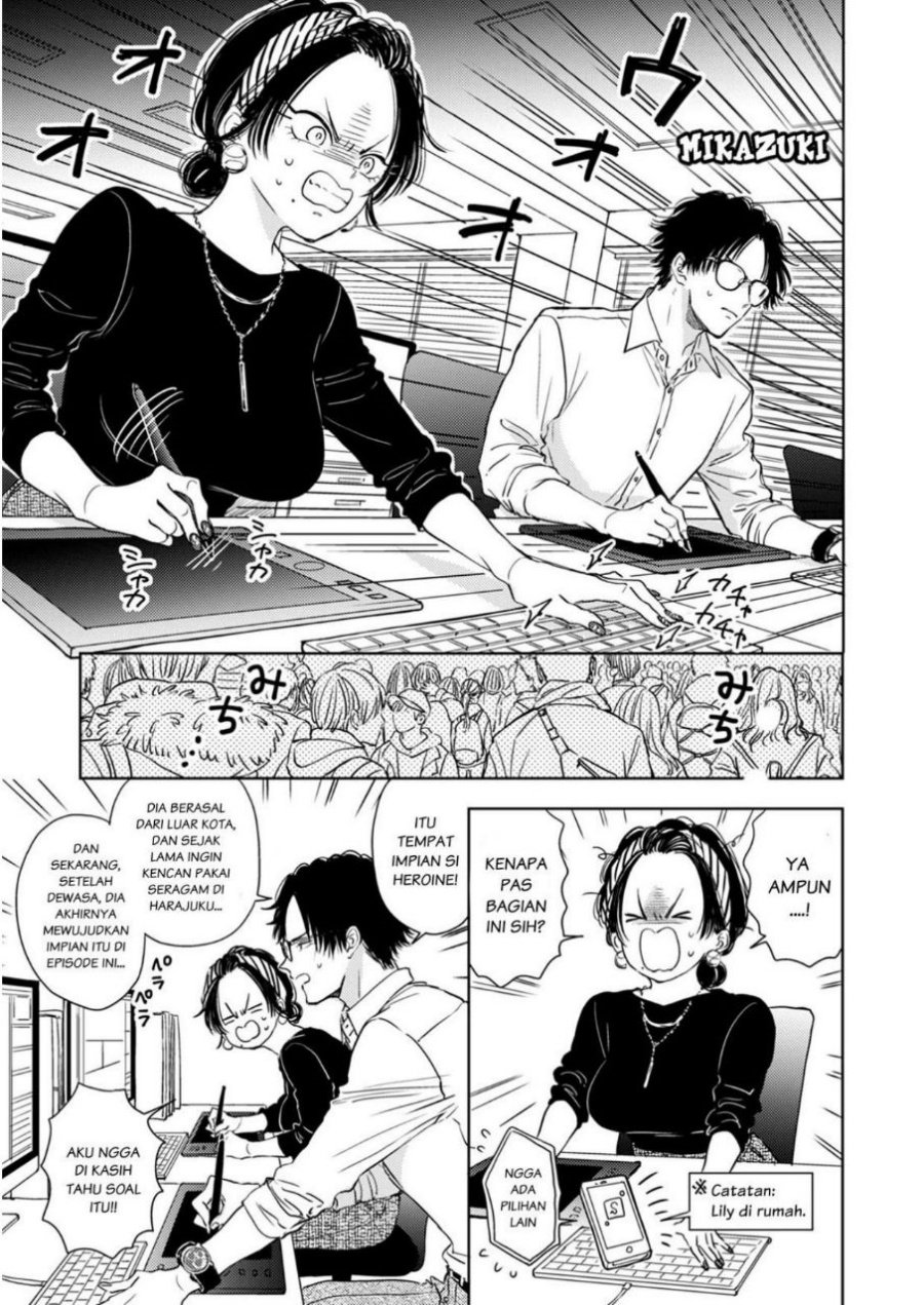 Buaiso na Tanto ga Zenzen Te wo Dashitekurenakute Mukatsuku!! Chapter 05 Gambar 19