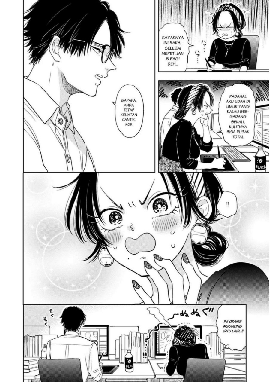 Buaiso na Tanto ga Zenzen Te wo Dashitekurenakute Mukatsuku!! Chapter 05 Gambar 20