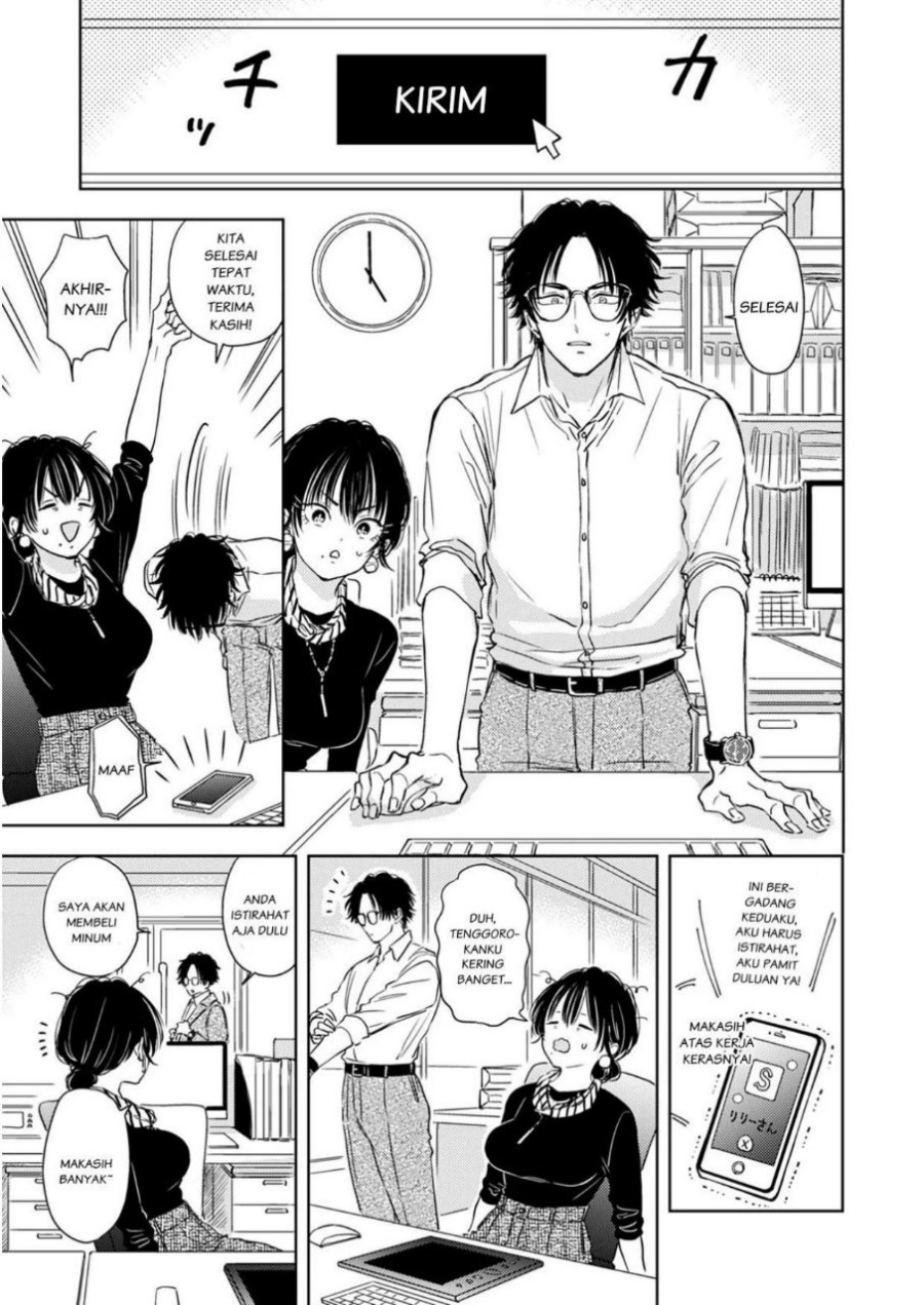 Buaiso na Tanto ga Zenzen Te wo Dashitekurenakute Mukatsuku!! Chapter 05 Gambar 21