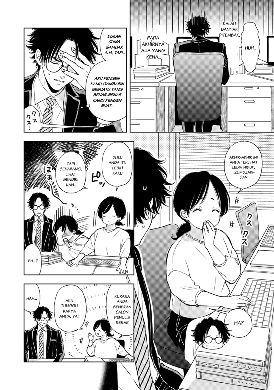Buaiso na Tanto ga Zenzen Te wo Dashitekurenakute Mukatsuku!! Chapter 06 Gambar 8