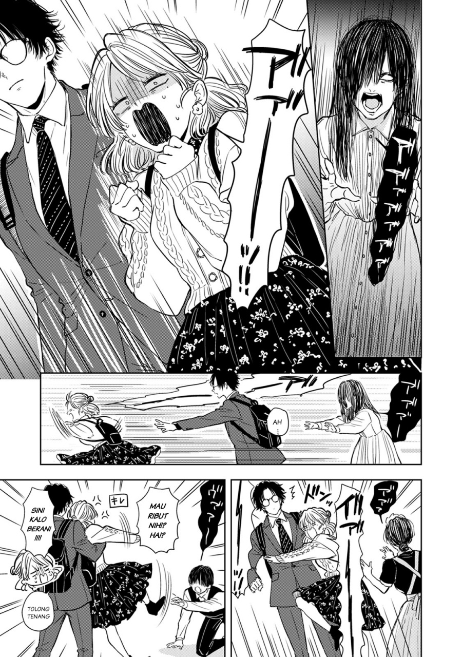 Buaiso na Tanto ga Zenzen Te wo Dashitekurenakute Mukatsuku!! Chapter 06 Gambar 11