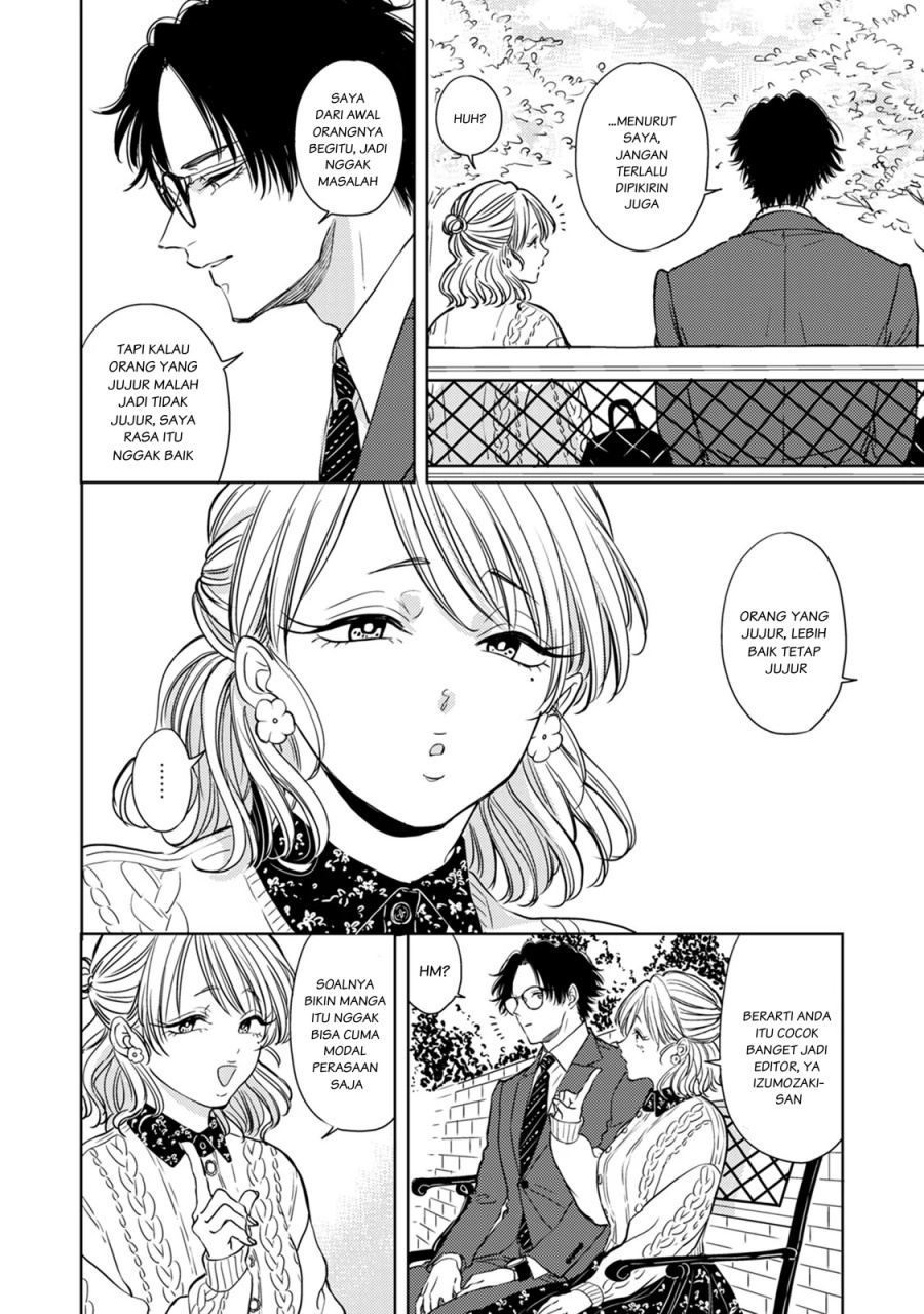 Buaiso na Tanto ga Zenzen Te wo Dashitekurenakute Mukatsuku!! Chapter 06 Gambar 14