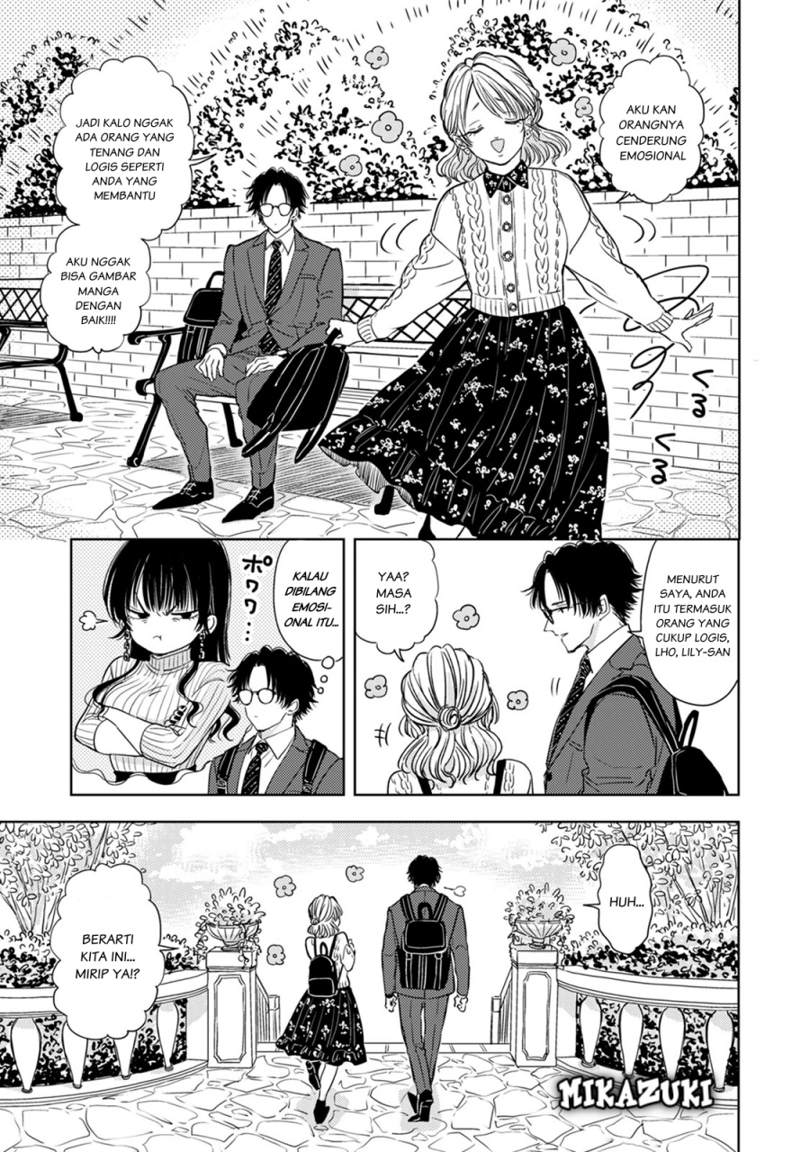 Buaiso na Tanto ga Zenzen Te wo Dashitekurenakute Mukatsuku!! Chapter 06 Gambar 15
