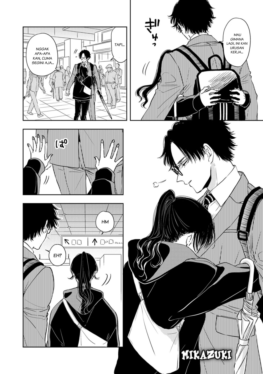 Buaiso na Tanto ga Zenzen Te wo Dashitekurenakute Mukatsuku!! Chapter 06 Gambar 18