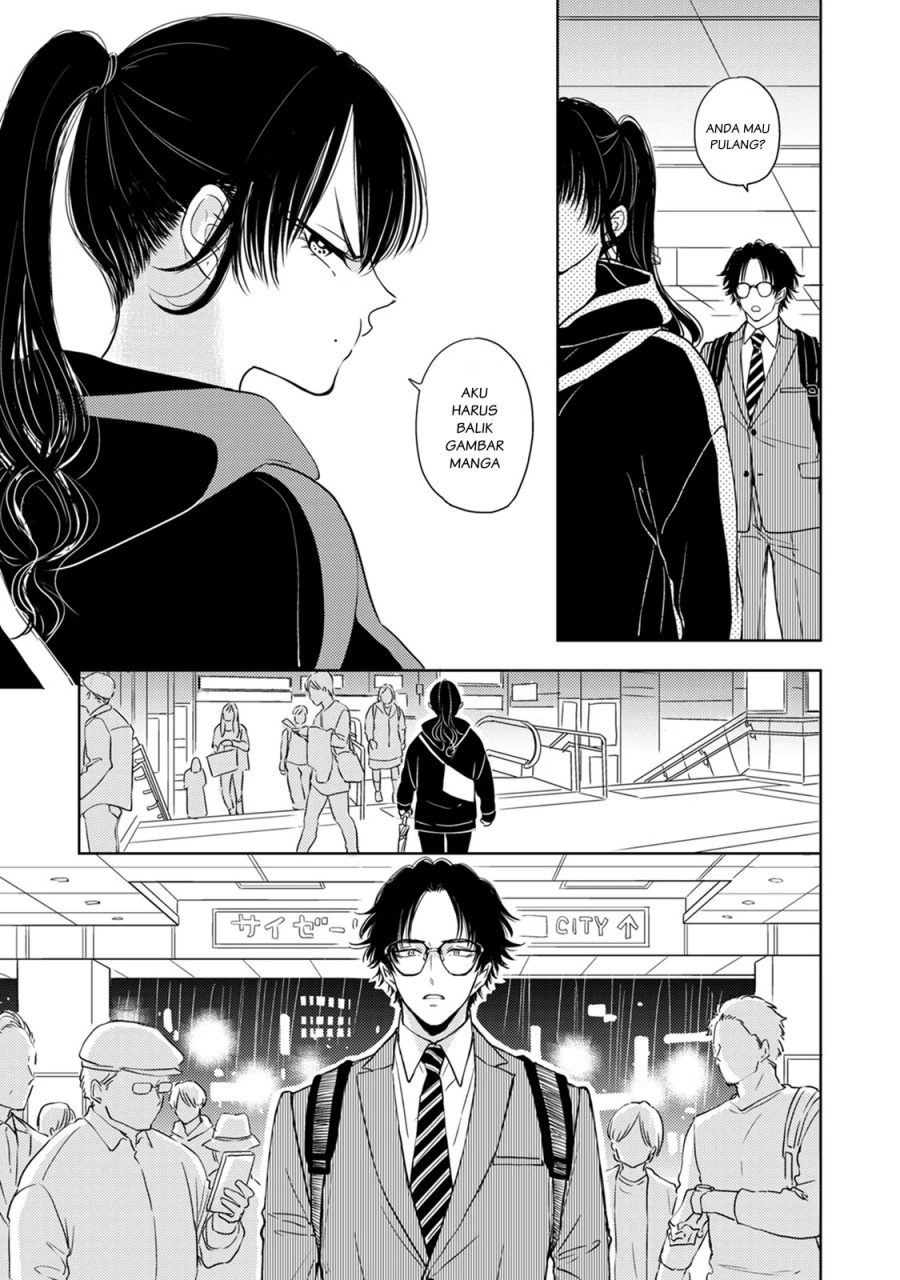 Buaiso na Tanto ga Zenzen Te wo Dashitekurenakute Mukatsuku!! Chapter 06 Gambar 19