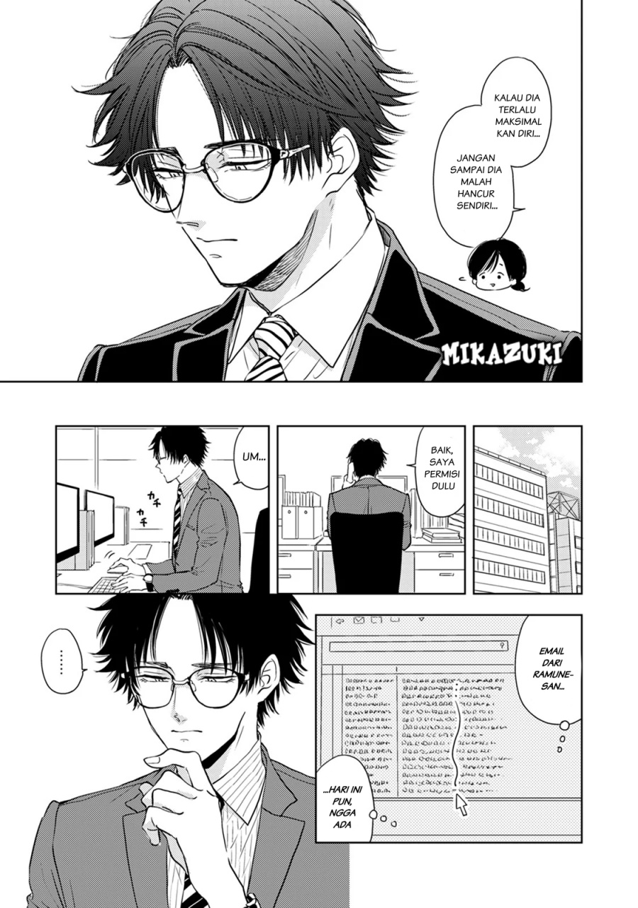 Buaiso na Tanto ga Zenzen Te wo Dashitekurenakute Mukatsuku!! Chapter 06 Gambar 21