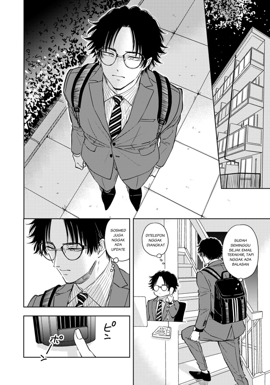 Buaiso na Tanto ga Zenzen Te wo Dashitekurenakute Mukatsuku!! Chapter 06 Gambar 22