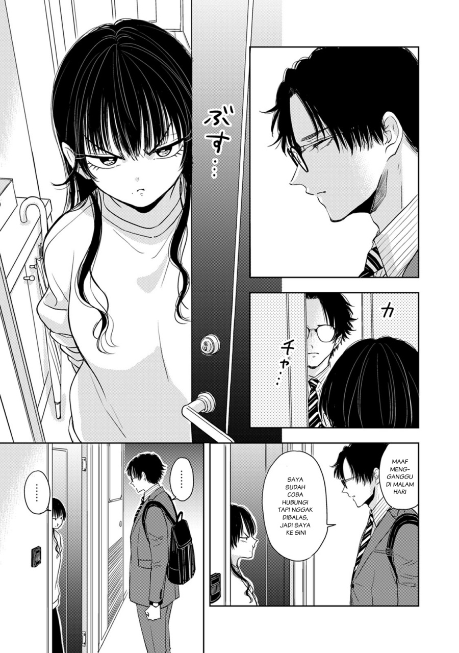 Buaiso na Tanto ga Zenzen Te wo Dashitekurenakute Mukatsuku!! Chapter 06 Gambar 23