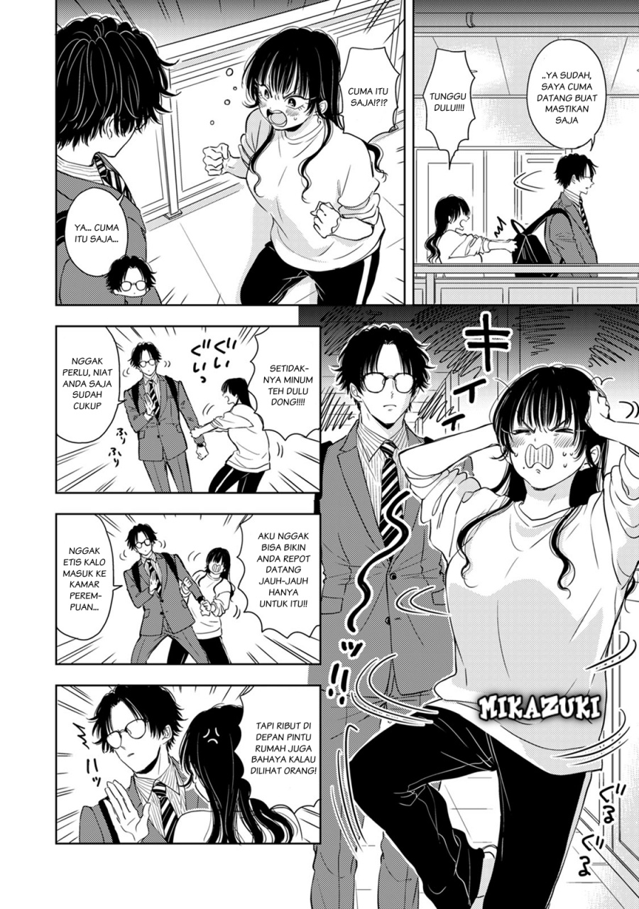 Buaiso na Tanto ga Zenzen Te wo Dashitekurenakute Mukatsuku!! Chapter 06 Gambar 24