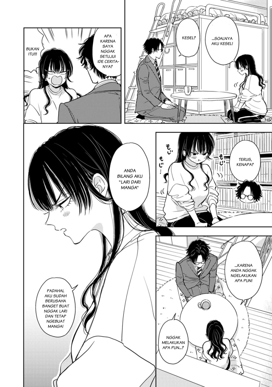 Buaiso na Tanto ga Zenzen Te wo Dashitekurenakute Mukatsuku!! Chapter 06 Gambar 26