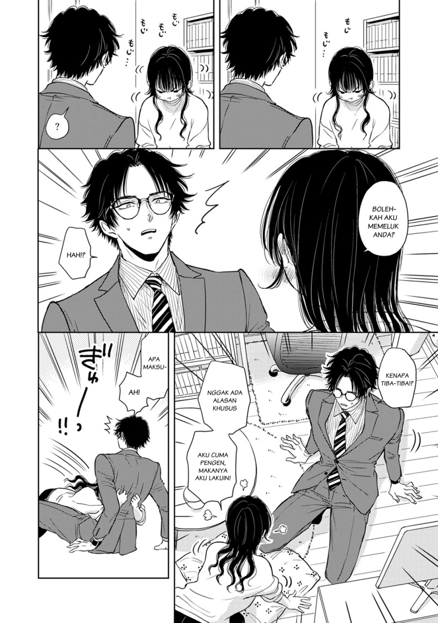 Buaiso na Tanto ga Zenzen Te wo Dashitekurenakute Mukatsuku!! Chapter 06 Gambar 28