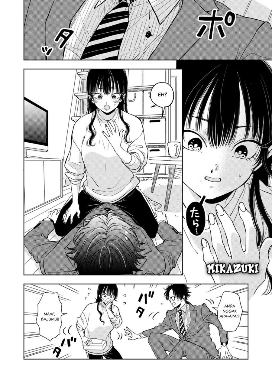 Buaiso na Tanto ga Zenzen Te wo Dashitekurenakute Mukatsuku!! Chapter 06 Gambar 34