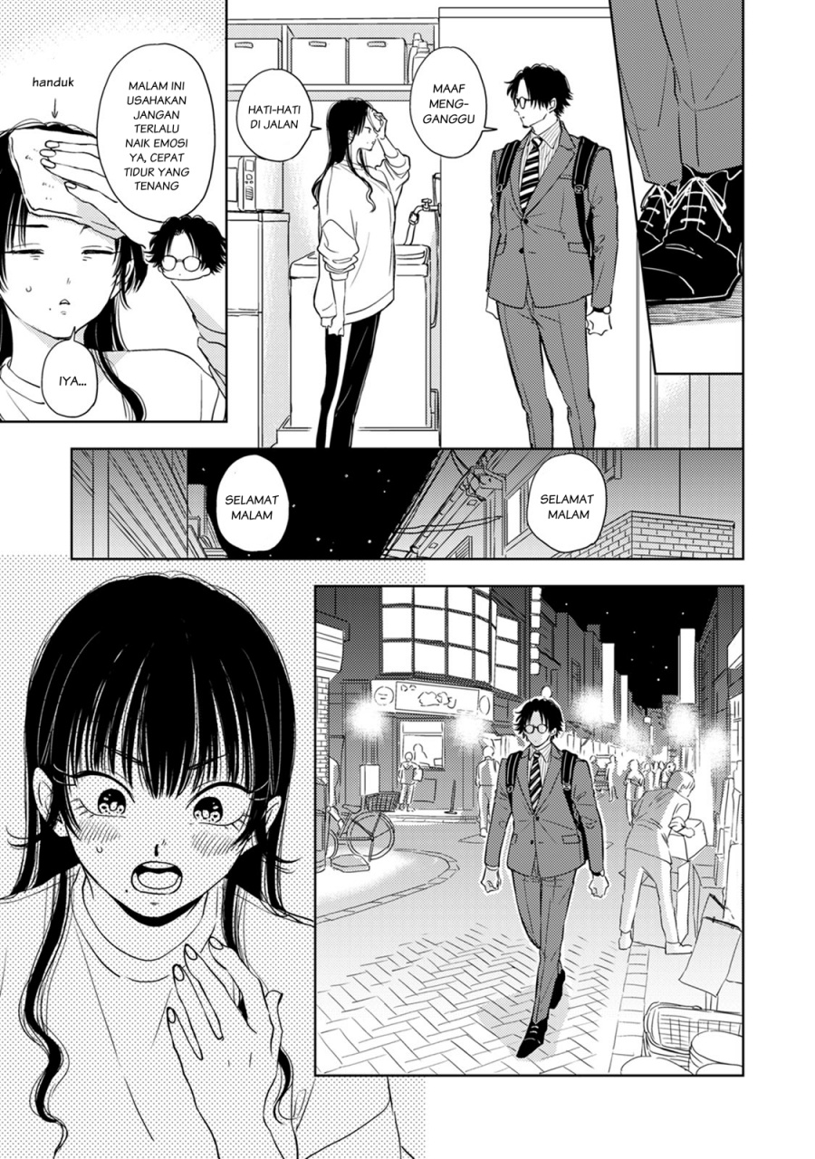 Buaiso na Tanto ga Zenzen Te wo Dashitekurenakute Mukatsuku!! Chapter 06 Gambar 35