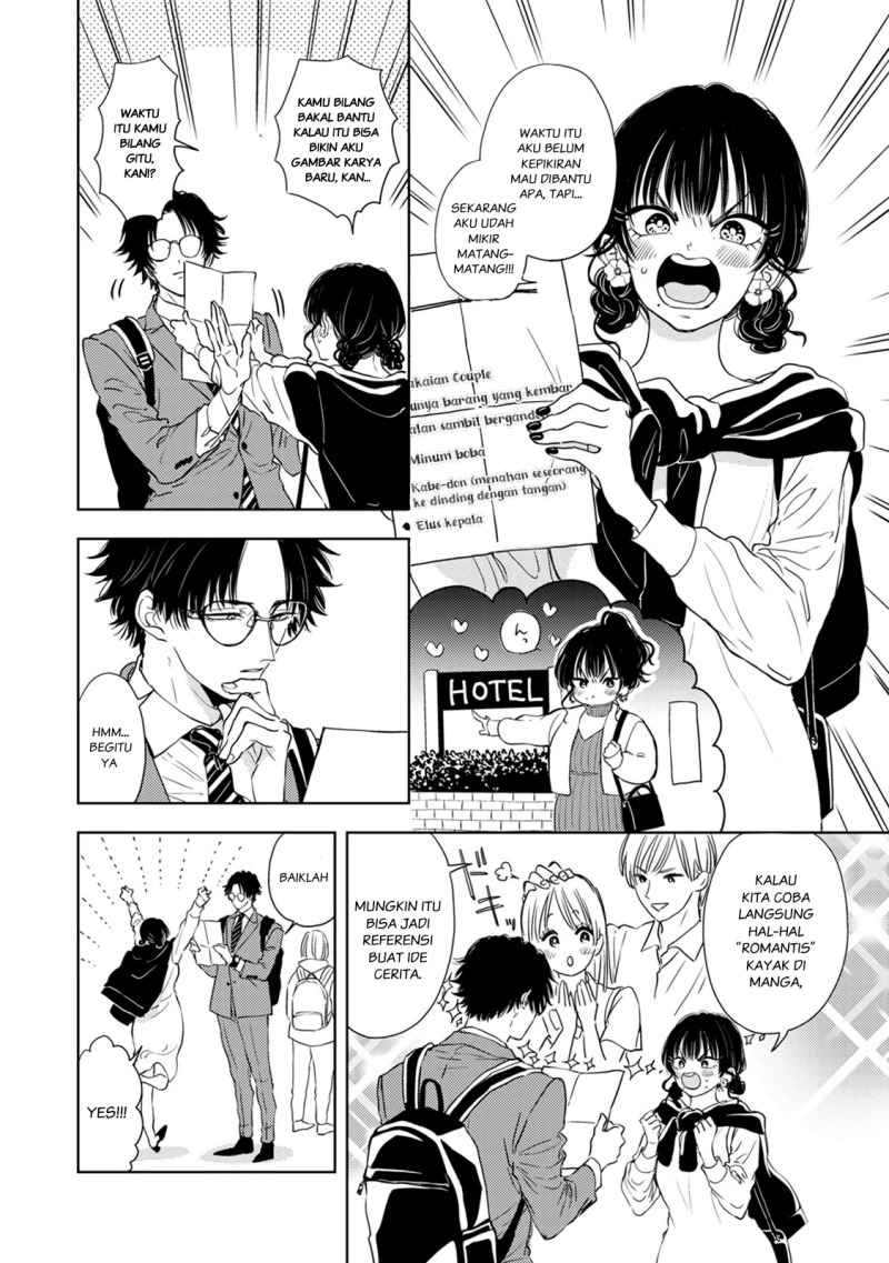 Buaiso na Tanto ga Zenzen Te wo Dashitekurenakute Mukatsuku!! Chapter 07 Gambar 6