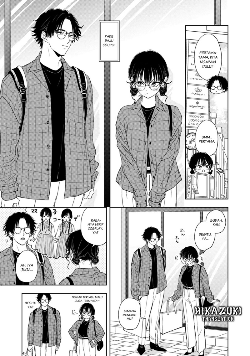 Buaiso na Tanto ga Zenzen Te wo Dashitekurenakute Mukatsuku!! Chapter 07 Gambar 7
