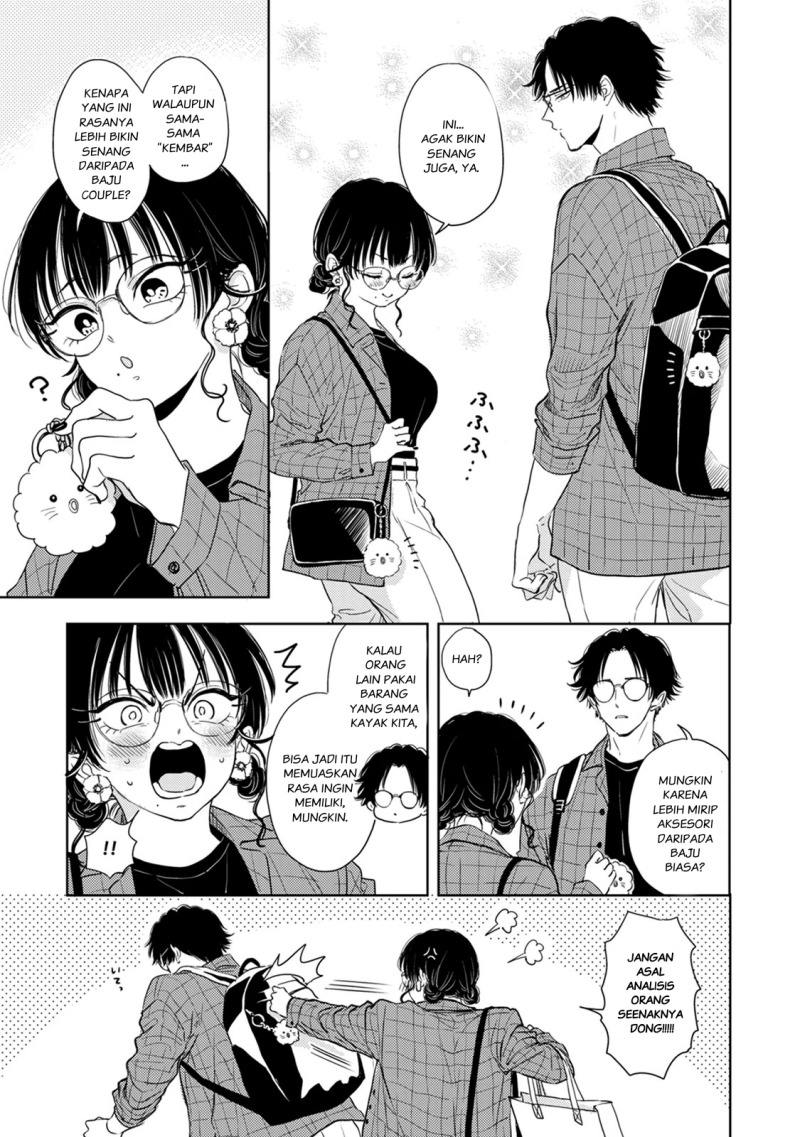 Buaiso na Tanto ga Zenzen Te wo Dashitekurenakute Mukatsuku!! Chapter 07 Gambar 9