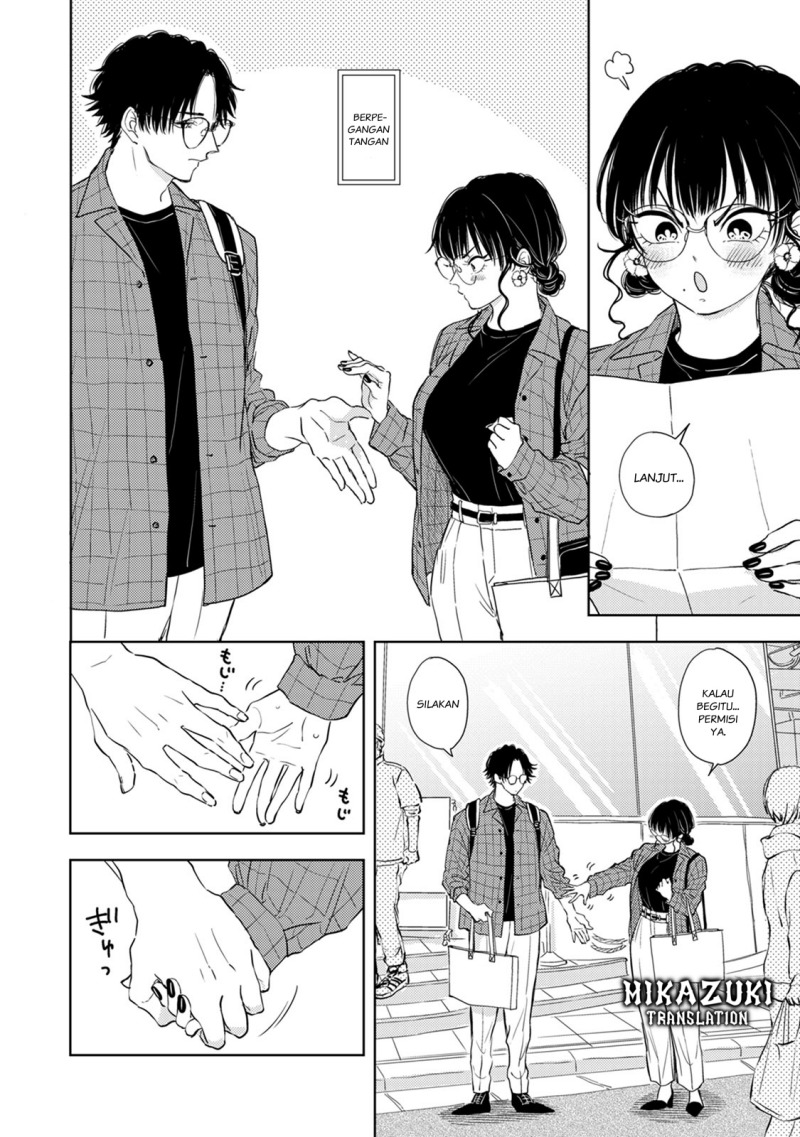 Buaiso na Tanto ga Zenzen Te wo Dashitekurenakute Mukatsuku!! Chapter 07 Gambar 10