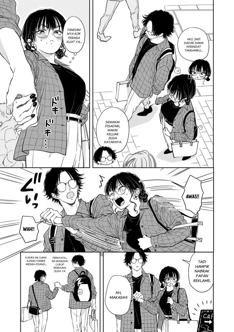Buaiso na Tanto ga Zenzen Te wo Dashitekurenakute Mukatsuku!! Chapter 07 Gambar 11