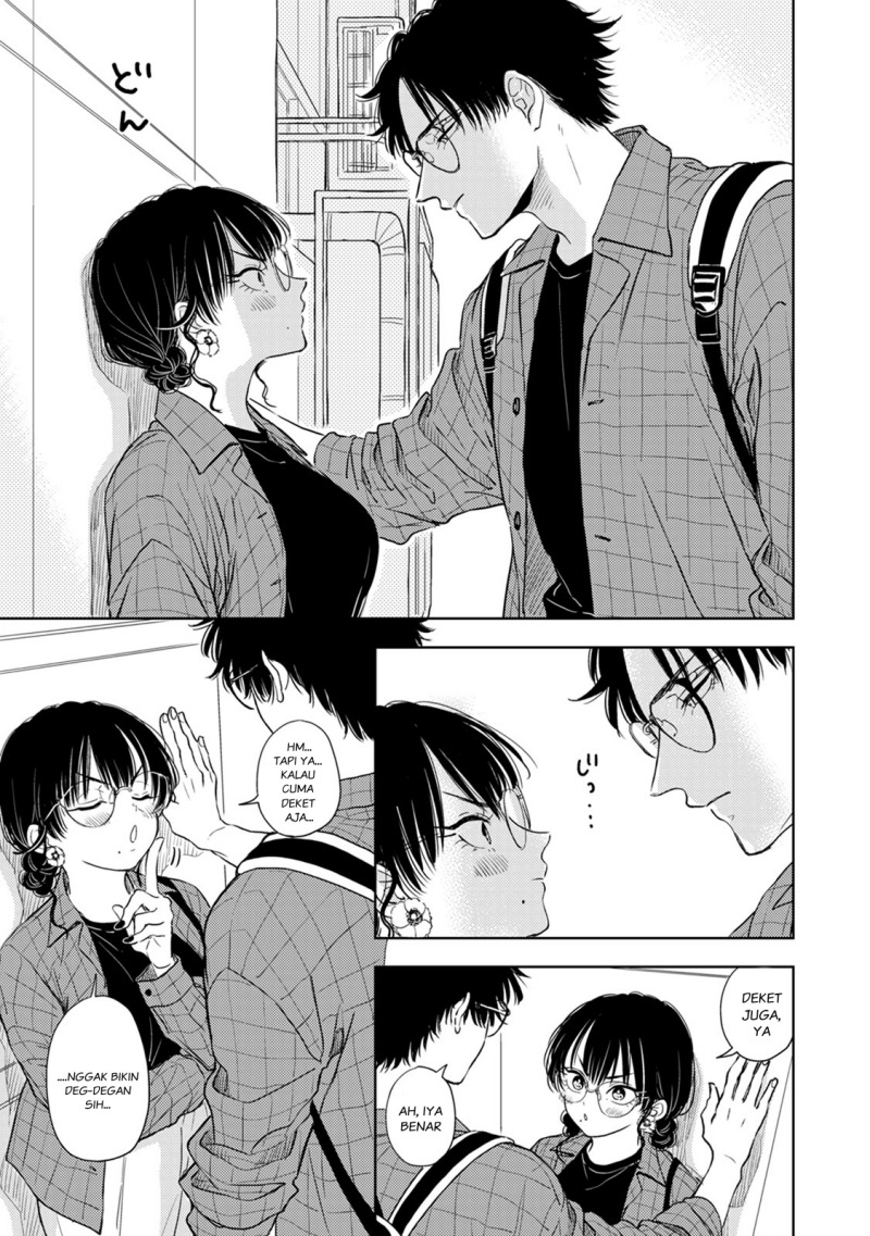 Buaiso na Tanto ga Zenzen Te wo Dashitekurenakute Mukatsuku!! Chapter 07 Gambar 13