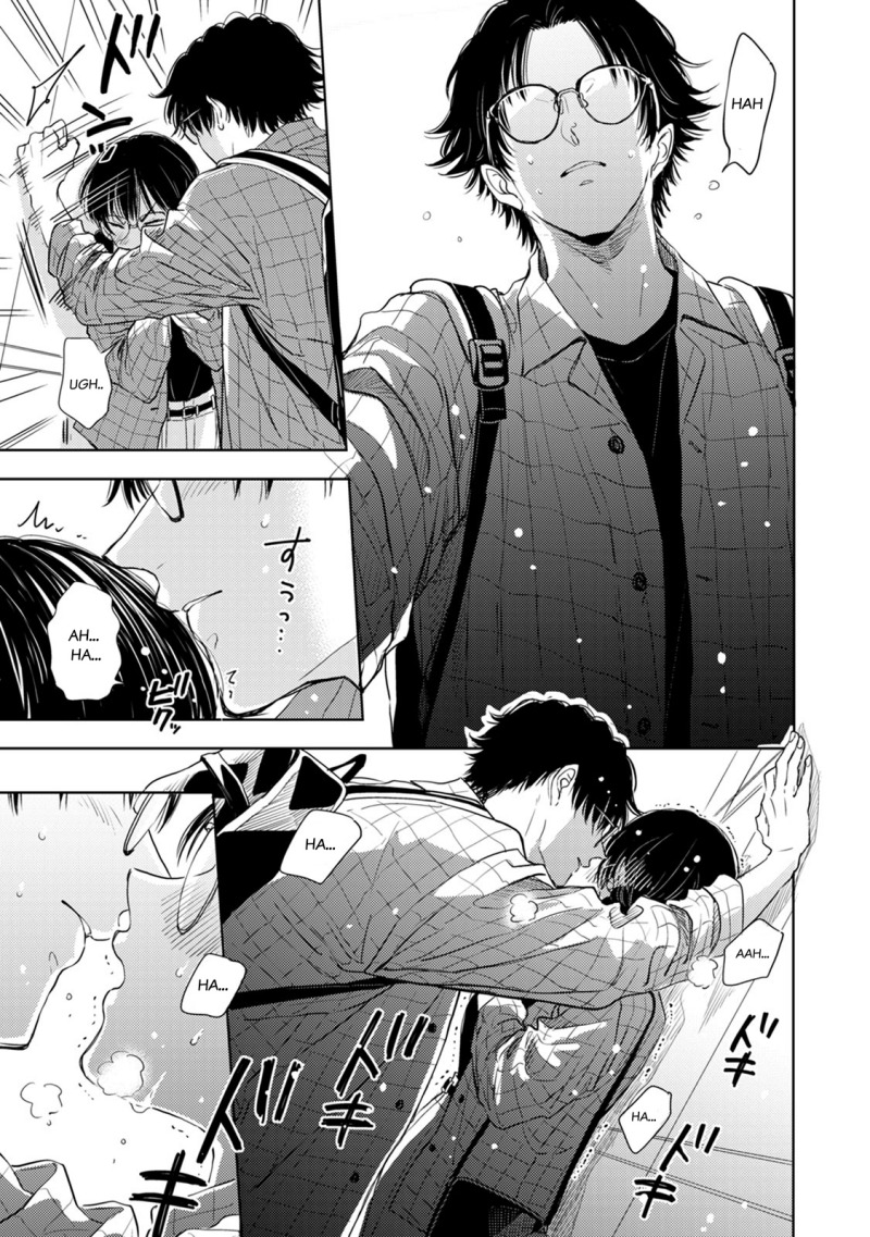 Buaiso na Tanto ga Zenzen Te wo Dashitekurenakute Mukatsuku!! Chapter 07 Gambar 15