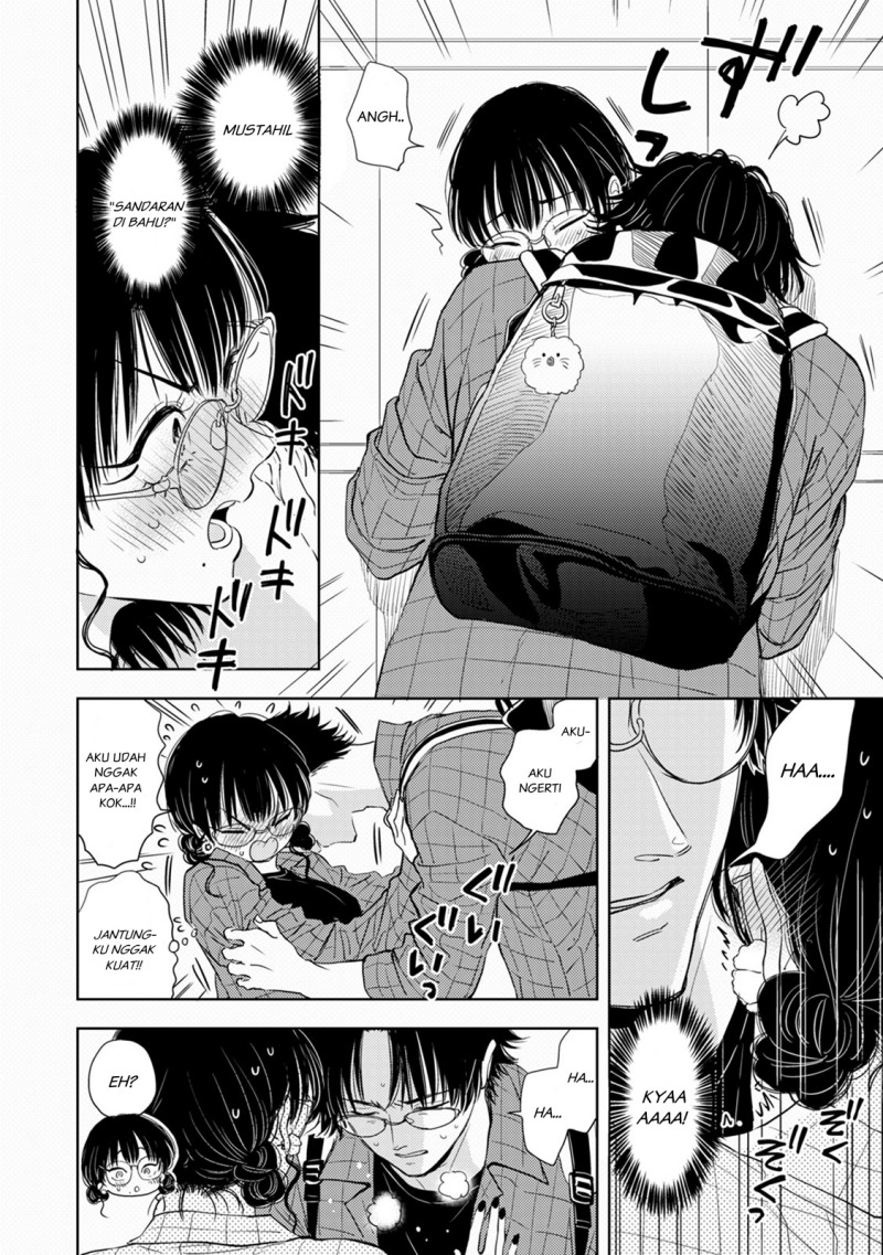 Buaiso na Tanto ga Zenzen Te wo Dashitekurenakute Mukatsuku!! Chapter 07 Gambar 16