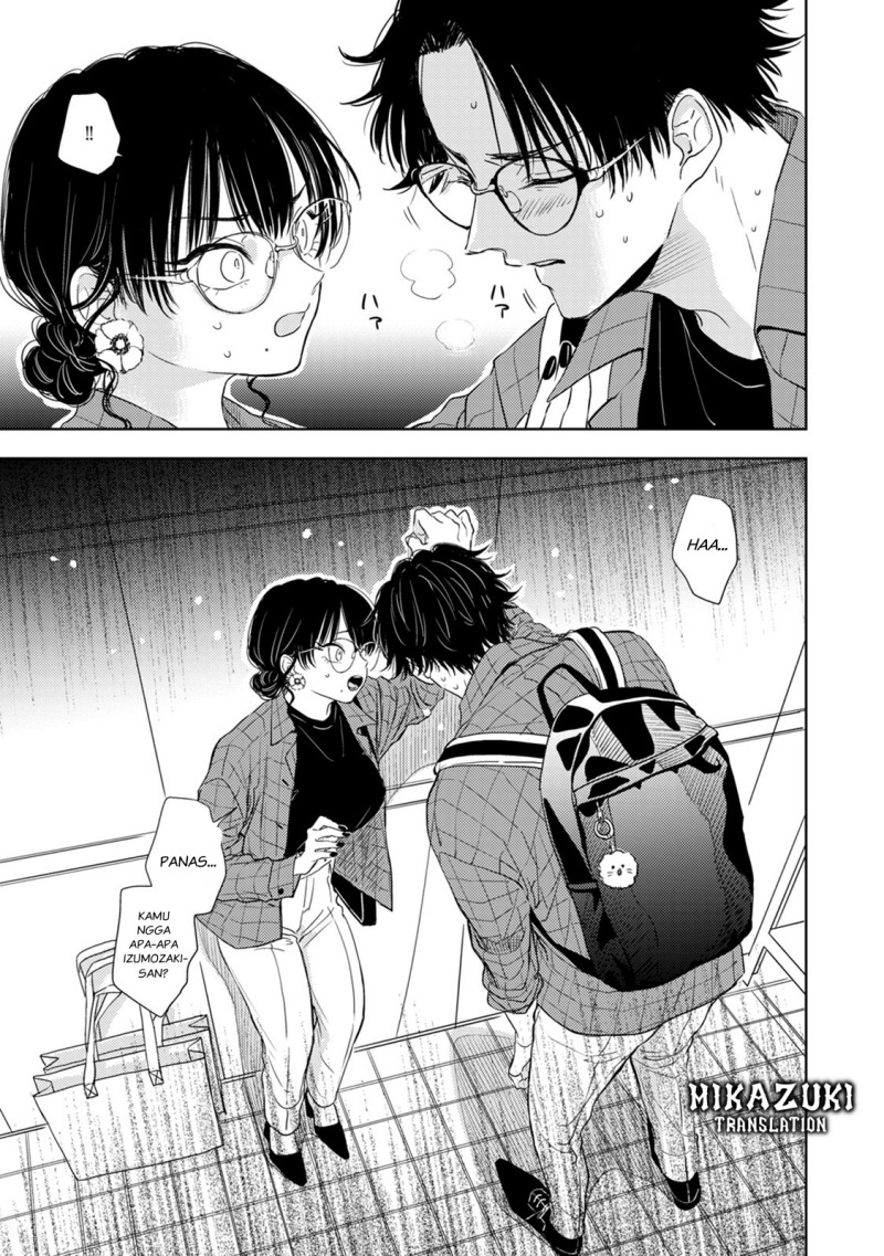 Buaiso na Tanto ga Zenzen Te wo Dashitekurenakute Mukatsuku!! Chapter 07 Gambar 17