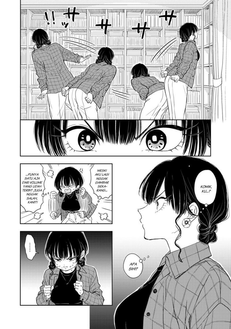 Buaiso na Tanto ga Zenzen Te wo Dashitekurenakute Mukatsuku!! Chapter 07 Gambar 22