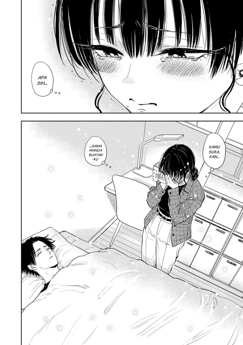 Buaiso na Tanto ga Zenzen Te wo Dashitekurenakute Mukatsuku!! Chapter 07 Gambar 26