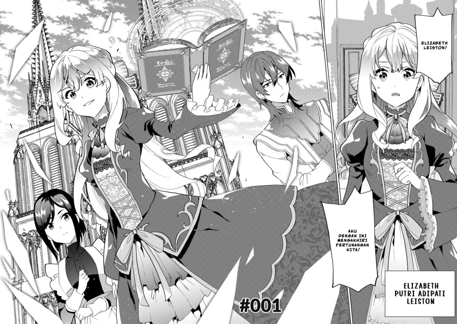 Buchigire Reijou wa Houfuku wo Chikaimashita. ~Madousho no Chikara de Sokoku wo Tataki Tsubushimasu~ Chapter 01 Gambar 6