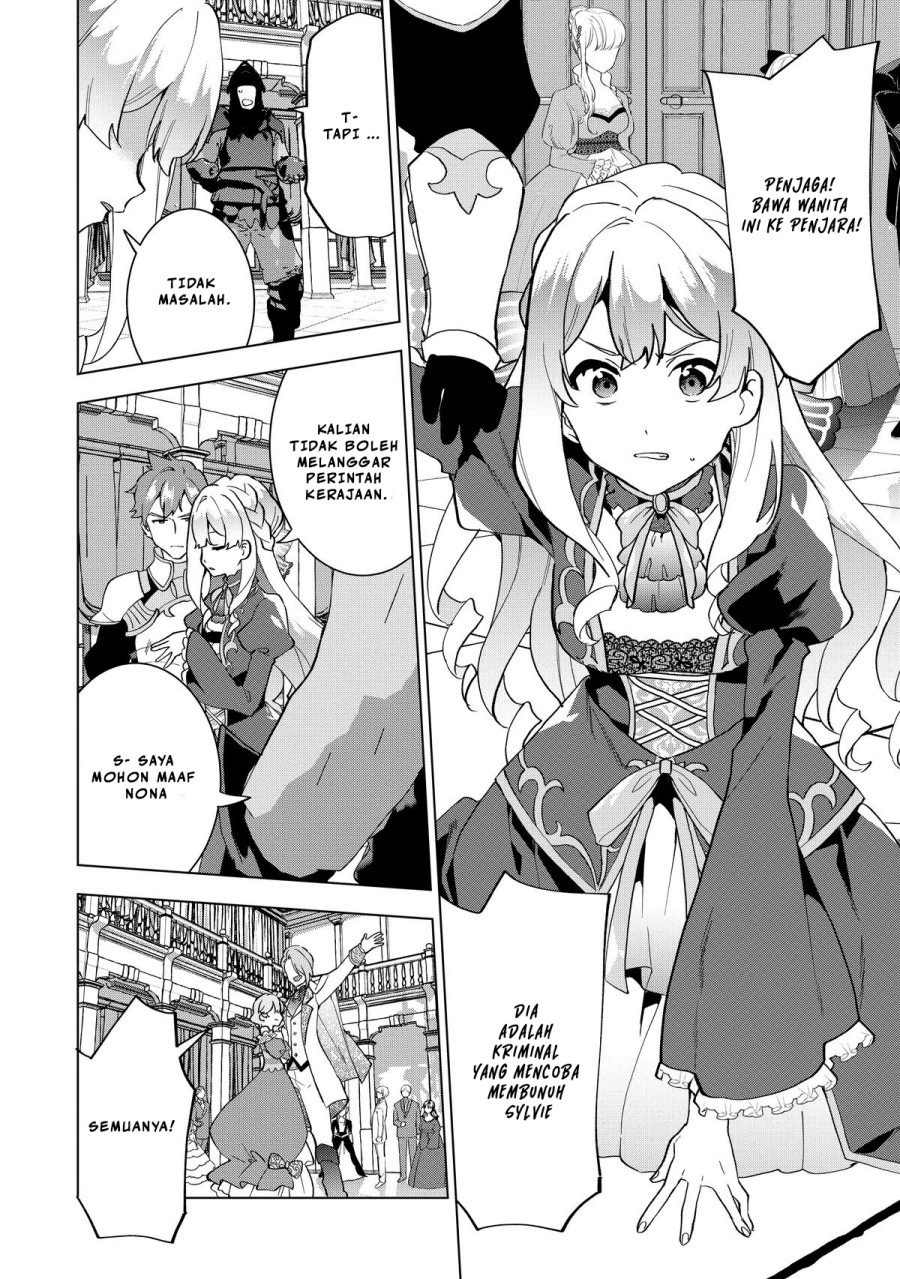 Buchigire Reijou wa Houfuku wo Chikaimashita. ~Madousho no Chikara de Sokoku wo Tataki Tsubushimasu~ Chapter 01 Gambar 9