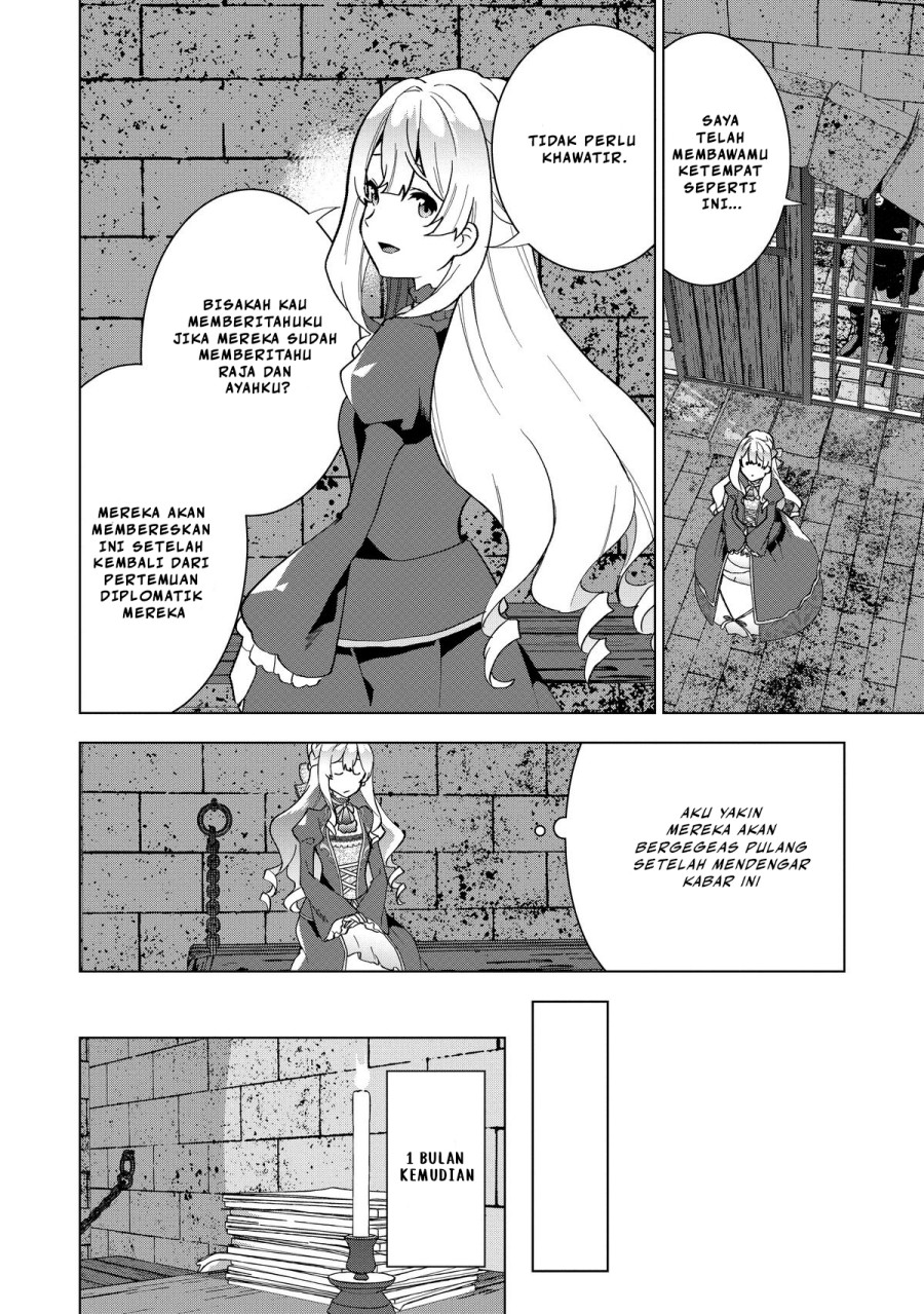 Buchigire Reijou wa Houfuku wo Chikaimashita. ~Madousho no Chikara de Sokoku wo Tataki Tsubushimasu~ Chapter 01 Gambar 11