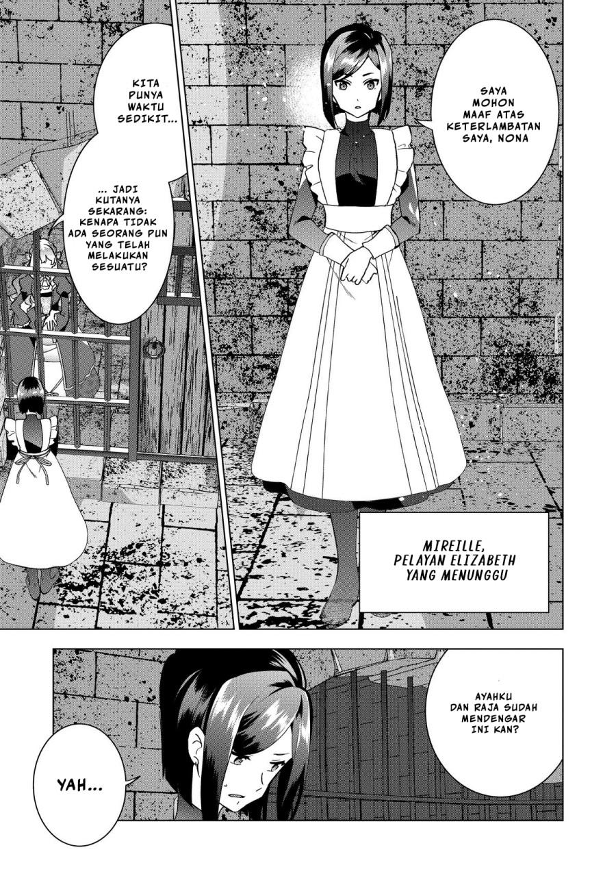 Buchigire Reijou wa Houfuku wo Chikaimashita. ~Madousho no Chikara de Sokoku wo Tataki Tsubushimasu~ Chapter 01 Gambar 14